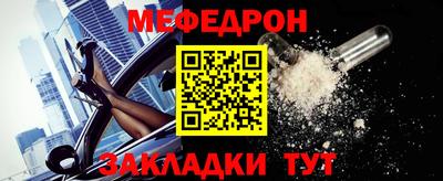 гашиш Бийск