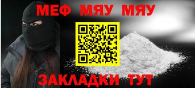 МДПВ Берёзовский