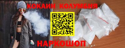 МДПВ Берёзовский