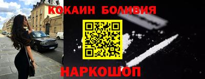 МДПВ Берёзовский