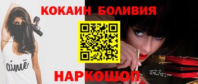 меф VHQ Беслан