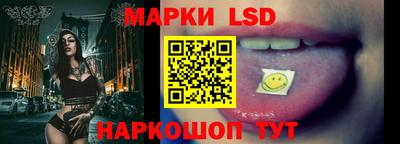 гашиш Бийск