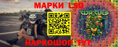 меф VHQ Беслан