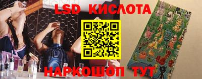 меф VHQ Беслан