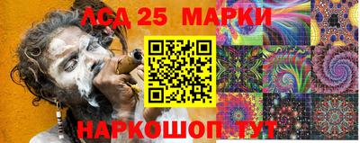 МДПВ Берёзовский