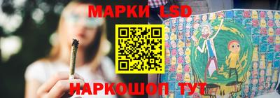 меф VHQ Беслан