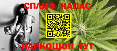 МДПВ Берёзовский