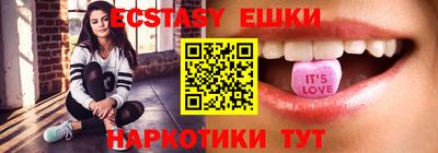 меф VHQ Беслан