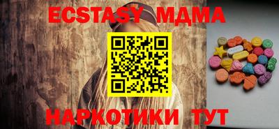 МДПВ Берёзовский