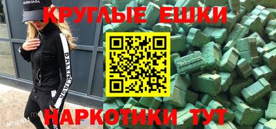 МДПВ Берёзовский
