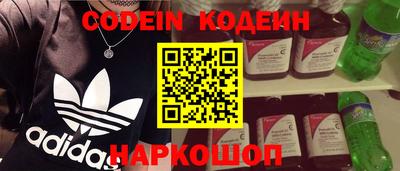 МДПВ Берёзовский