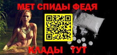 гашиш Бийск