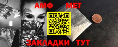 МДПВ Берёзовский