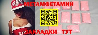 МДПВ Берёзовский