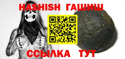 МДПВ Берёзовский