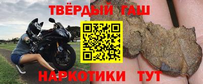 меф VHQ Беслан