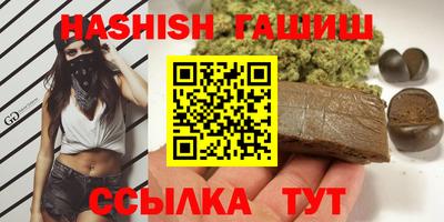 МДПВ Берёзовский
