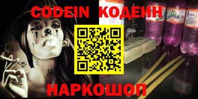МДПВ Берёзовский