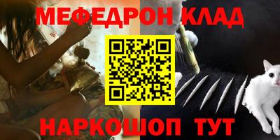 гашиш Бийск